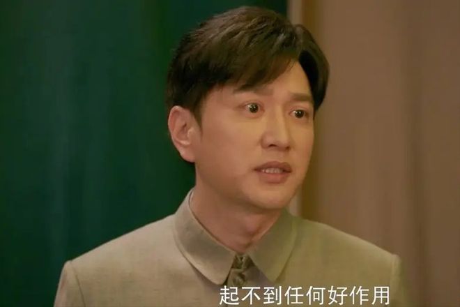 _坤sir_坤中受伤是哪一集