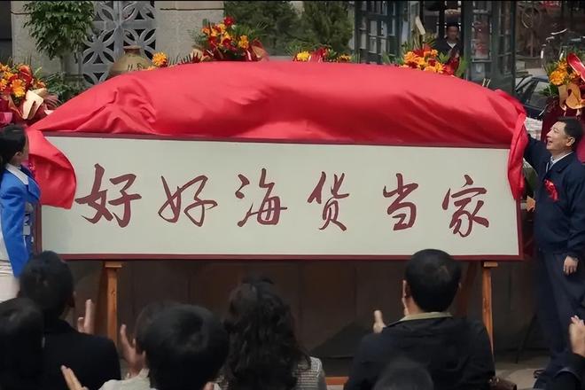 坤中受伤是哪一集__坤sir