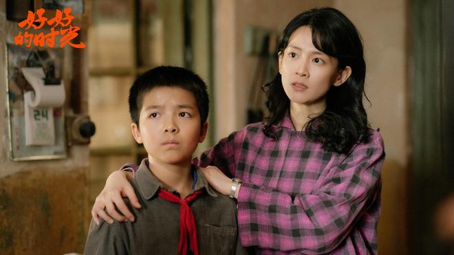 坤sir__坤中受伤是哪一集