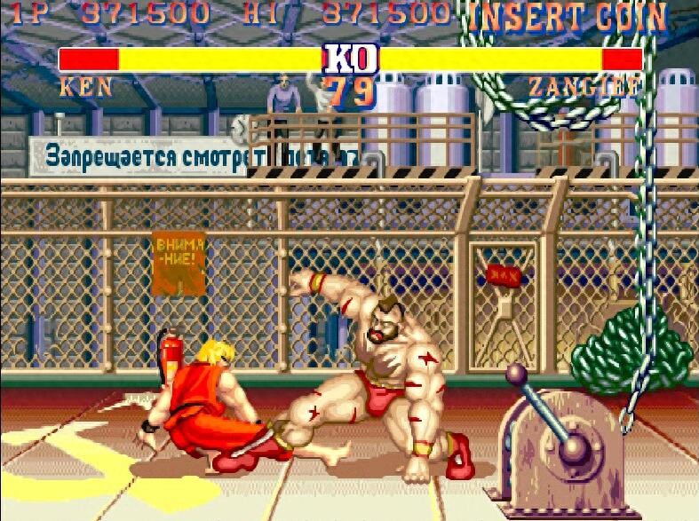 街头霸王狮子怎么快咬__街头霸王狮子叫什么名字