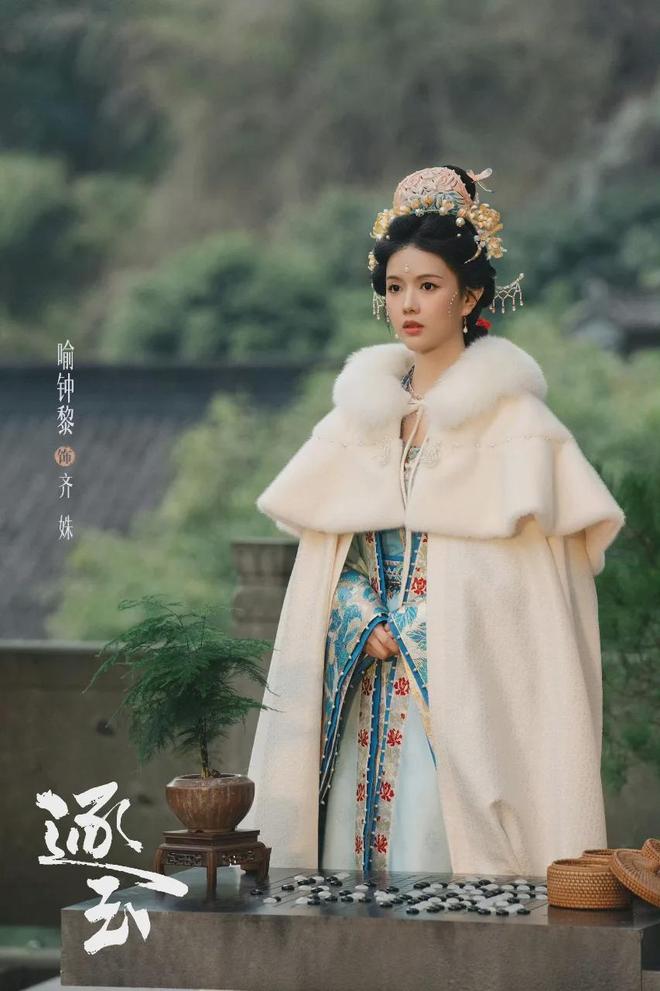 又飒又美的女生_颜值清新_