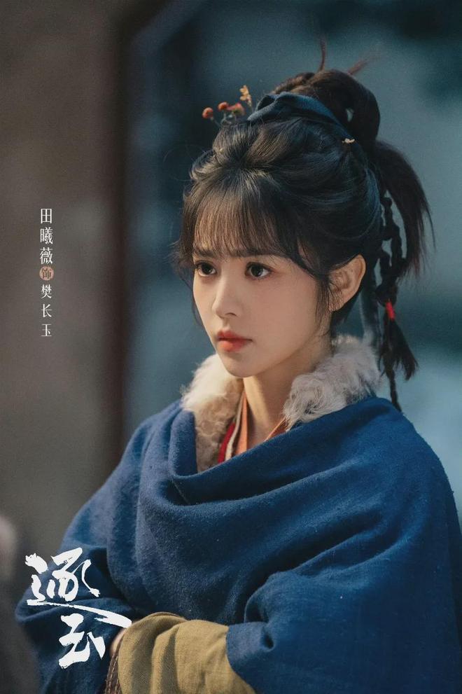 又飒又美的女生_颜值清新_