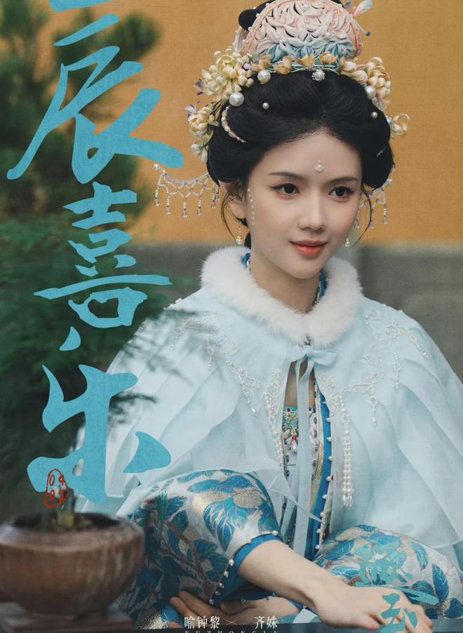 颜值清新_又飒又美的女生_