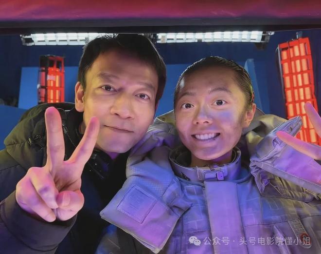 沈腾老婆王琦资料曝光__上班迟到惊恐表情包