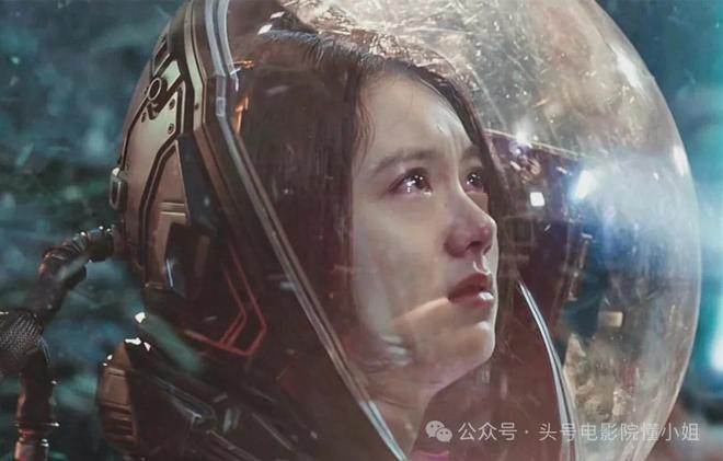 _沈腾老婆王琦资料曝光_上班迟到惊恐表情包