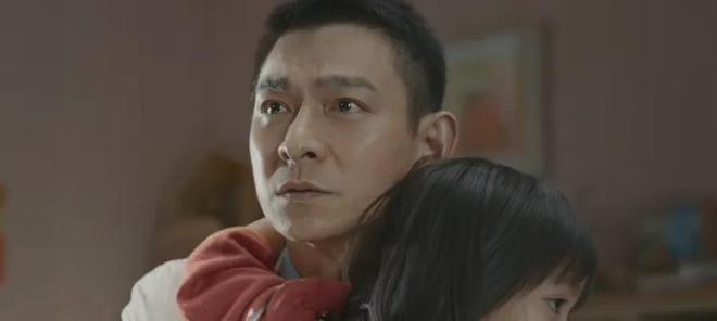 _沈腾老婆王琦资料曝光_上班迟到惊恐表情包