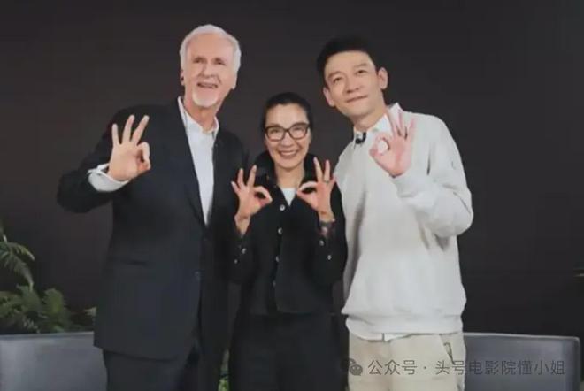 上班迟到惊恐表情包_沈腾老婆王琦资料曝光_