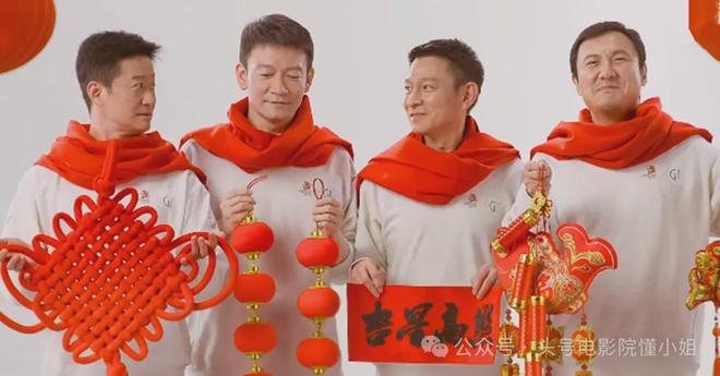 上班迟到惊恐表情包__沈腾老婆王琦资料曝光