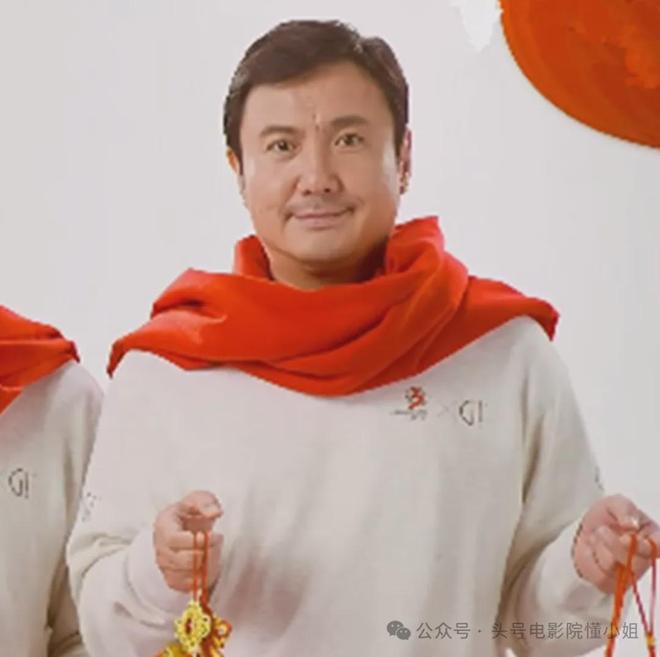 _上班迟到惊恐表情包_沈腾老婆王琦资料曝光