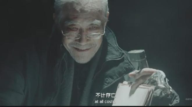 沈腾老婆王琦资料曝光_上班迟到惊恐表情包_