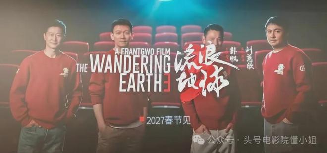 沈腾老婆王琦资料曝光_上班迟到惊恐表情包_