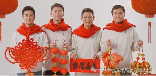 沈腾老婆王琦资料曝光__上班迟到惊恐表情包