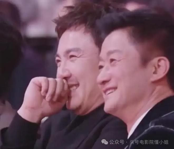 上班迟到惊恐表情包__沈腾老婆王琦资料曝光