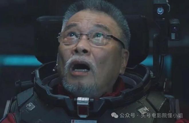 上班迟到惊恐表情包_沈腾老婆王琦资料曝光_