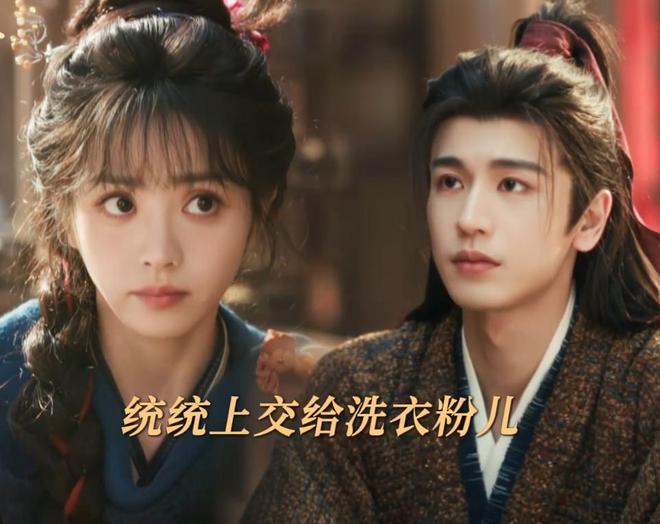 田曦薇张凌赫剧宣大尺度！搂抱贴身就差亲嘴了，网友：内娱完了__田曦薇张凌赫剧宣大尺度！搂抱贴身就差亲嘴了，网友：内娱完了