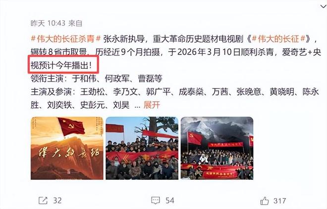 觉醒年代革命家__觉醒年代的革命者