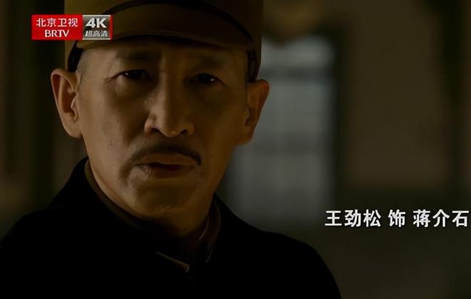 觉醒年代革命家_觉醒年代的革命者_