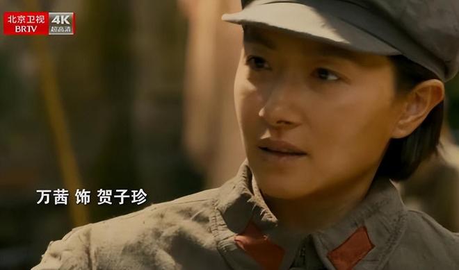 _觉醒年代革命家_觉醒年代的革命者