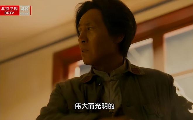 _觉醒年代的革命者_觉醒年代革命家