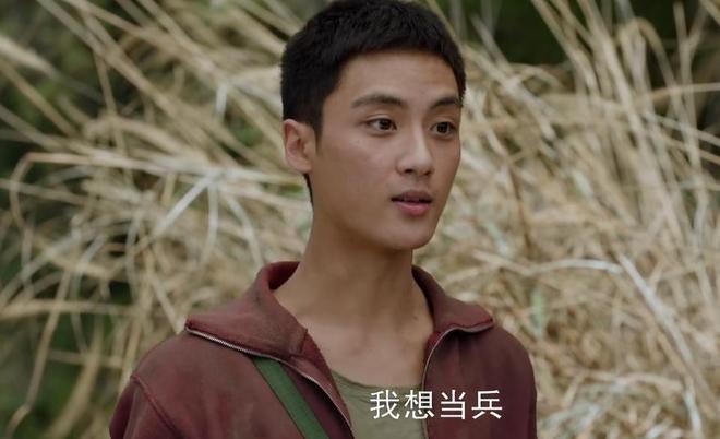 _我的山与海：神仙顶何家每个人的结局，方婉之注定被原生家庭拖累_我的山与海：神仙顶何家每个人的结局，方婉之注定被原生家庭拖累