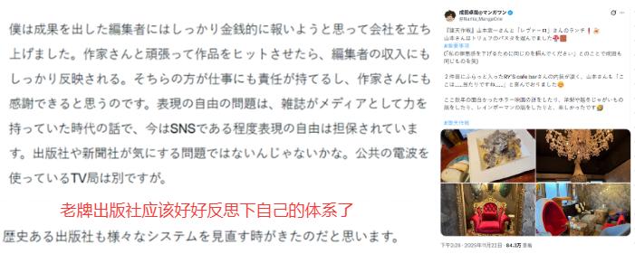 频频包庇性侵者的小学馆，值得受害者原谅吗?_频频包庇性侵者的小学馆，值得受害者原谅吗?_