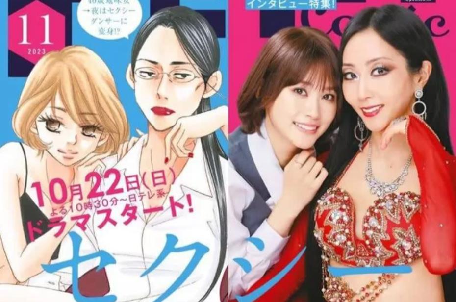 _频频包庇性侵者的小学馆，值得受害者原谅吗?_频频包庇性侵者的小学馆，值得受害者原谅吗?