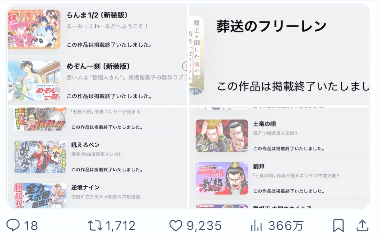 频频包庇性侵者的小学馆，值得受害者原谅吗?_频频包庇性侵者的小学馆，值得受害者原谅吗?_