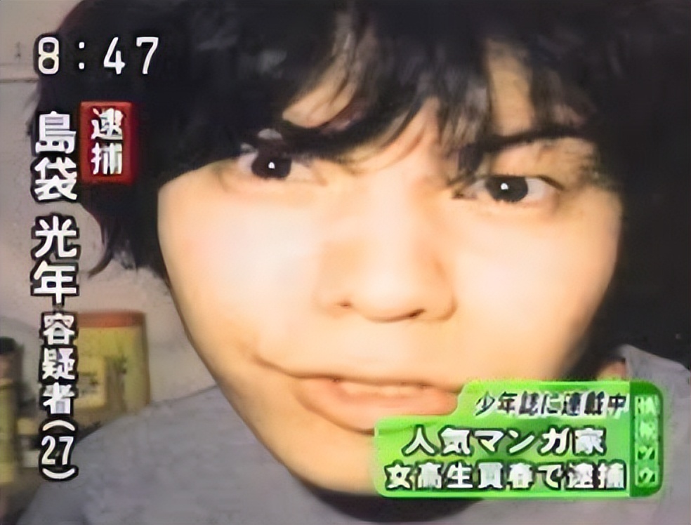 频频包庇性侵者的小学馆，值得受害者原谅吗?_频频包庇性侵者的小学馆，值得受害者原谅吗?_