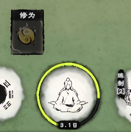 _《卡牌修仙传》评测7.5分:我的寿元太长,鼠标寿命太短_《卡牌修仙传》评测7.5分:我的寿元太长,鼠标寿命太短