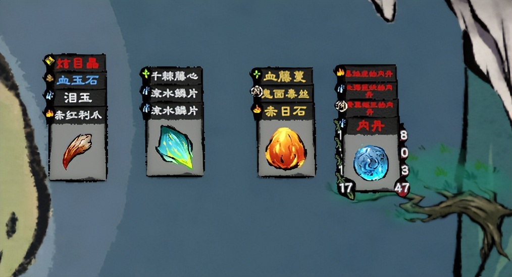 《卡牌修仙传》评测7.5分:我的寿元太长,鼠标寿命太短__《卡牌修仙传》评测7.5分:我的寿元太长,鼠标寿命太短