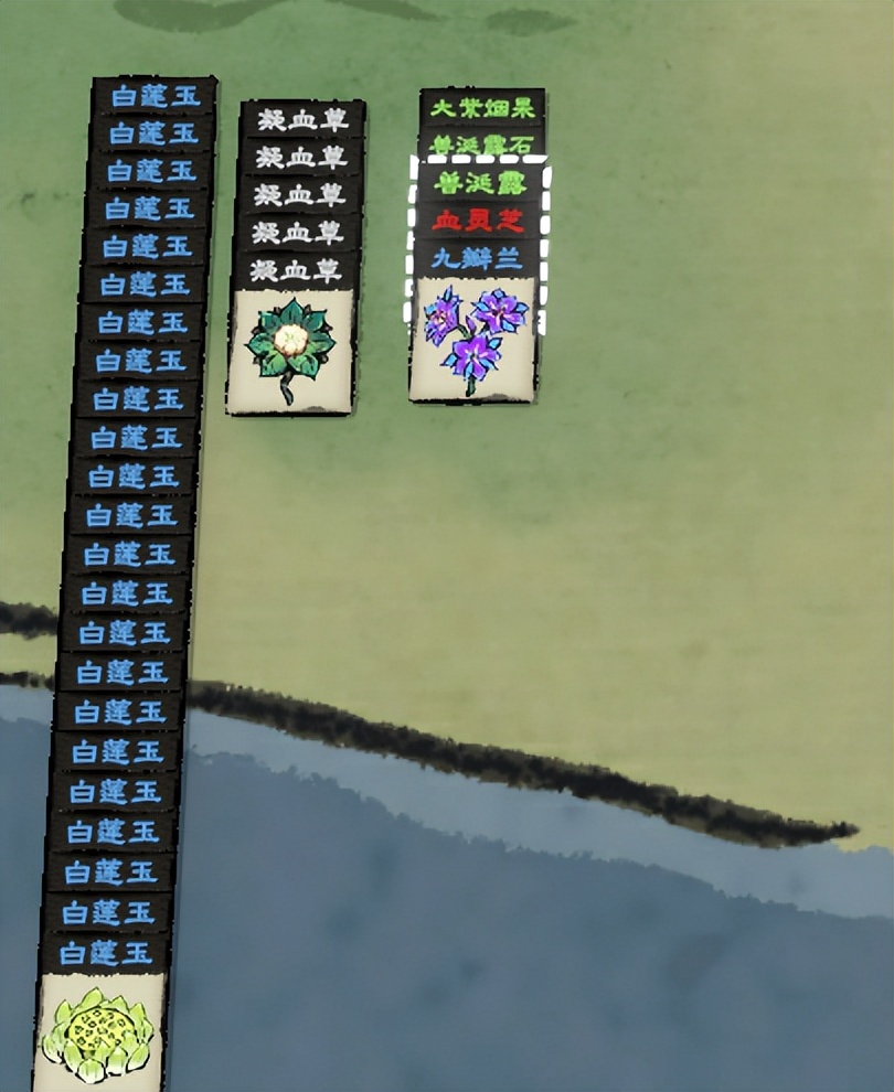 《卡牌修仙传》评测7.5分:我的寿元太长,鼠标寿命太短__《卡牌修仙传》评测7.5分:我的寿元太长,鼠标寿命太短