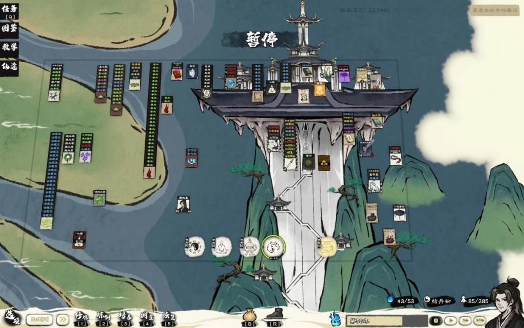 _《卡牌修仙传》评测7.5分:我的寿元太长,鼠标寿命太短_《卡牌修仙传》评测7.5分:我的寿元太长,鼠标寿命太短