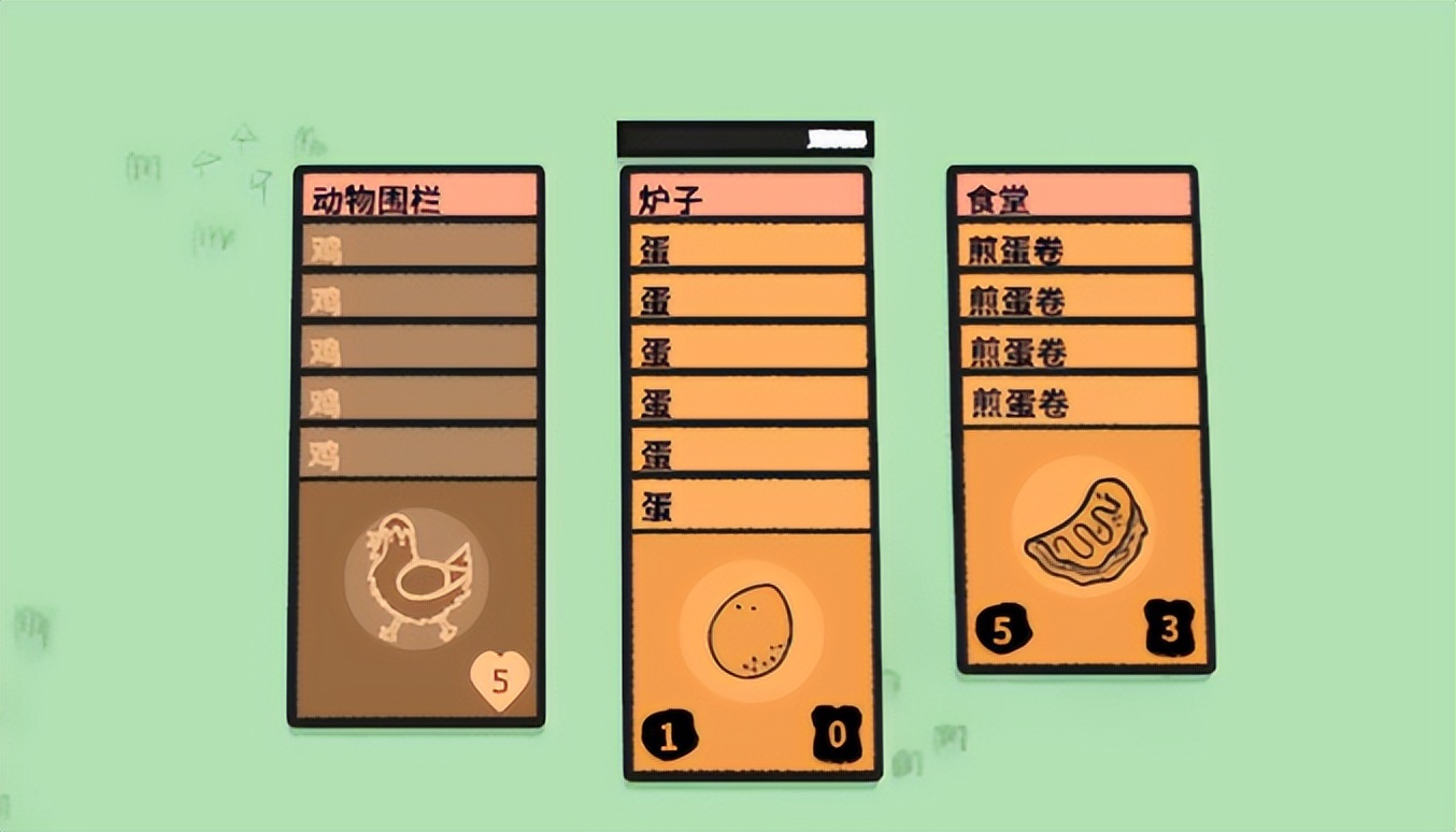 《卡牌修仙传》评测7.5分:我的寿元太长,鼠标寿命太短__《卡牌修仙传》评测7.5分:我的寿元太长,鼠标寿命太短