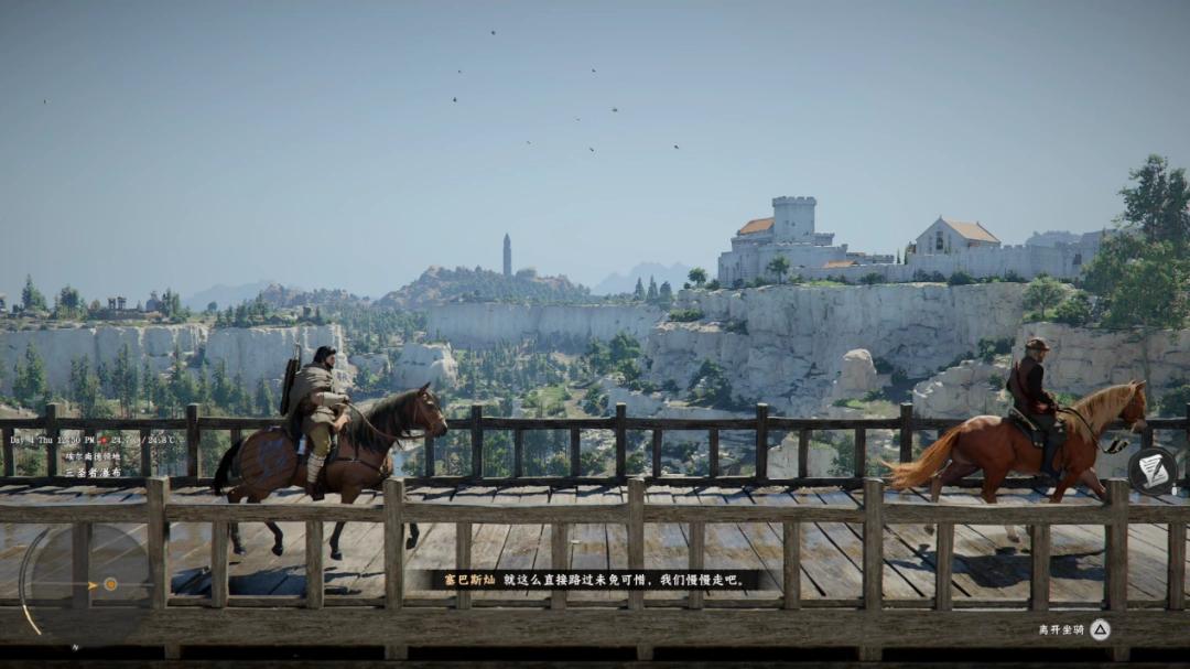 _红色沙漠现象_红色沙漠分析