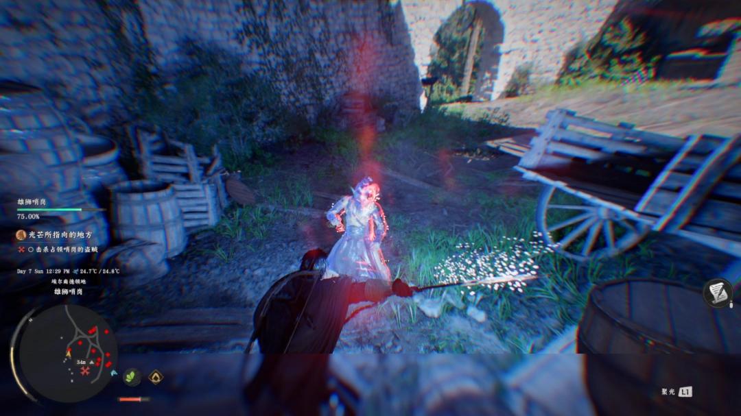 红色沙漠分析_红色沙漠现象_