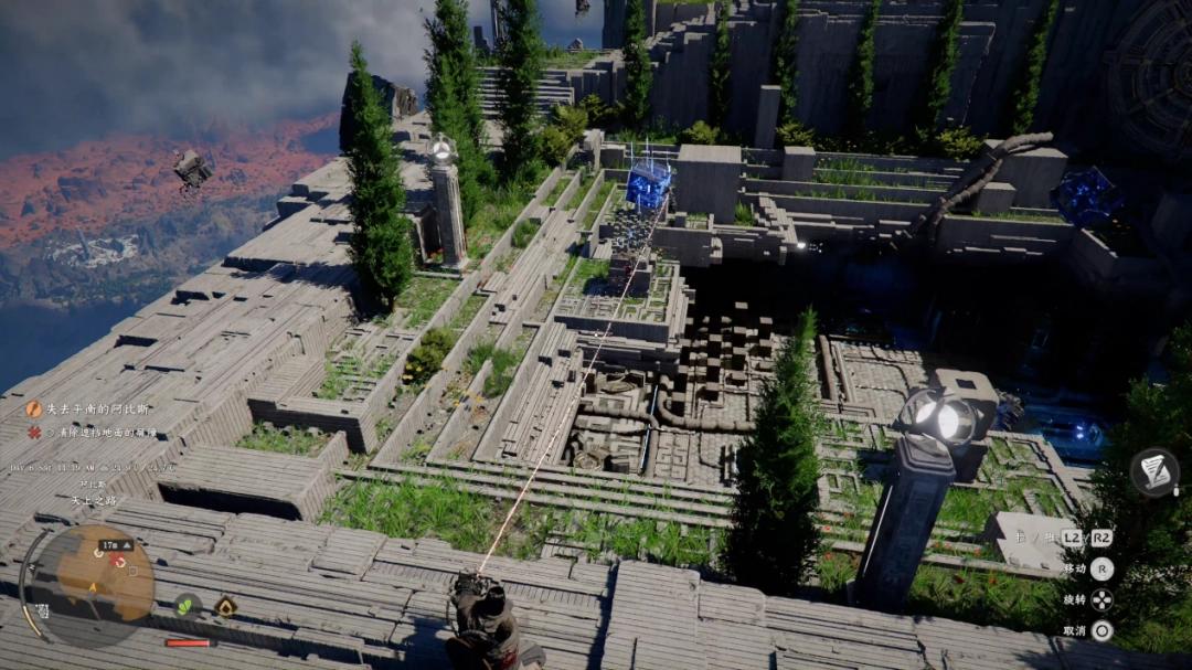 红色沙漠现象__红色沙漠分析