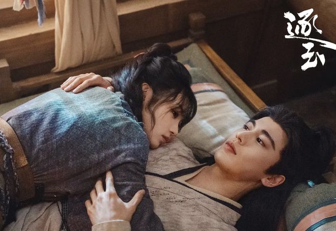 超越《狂飙》,《逐玉》成古装剧新标杆!张凌赫、田曦薇赢麻了_超越《狂飙》,《逐玉》成古装剧新标杆!张凌赫、田曦薇赢麻了_