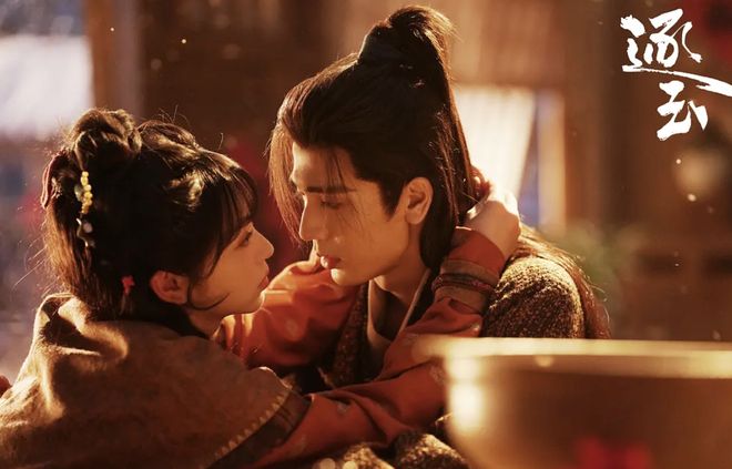 超越《狂飙》,《逐玉》成古装剧新标杆!张凌赫、田曦薇赢麻了__超越《狂飙》,《逐玉》成古装剧新标杆!张凌赫、田曦薇赢麻了