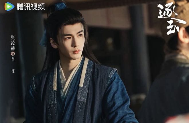 超越《狂飙》,《逐玉》成古装剧新标杆!张凌赫、田曦薇赢麻了_超越《狂飙》,《逐玉》成古装剧新标杆!张凌赫、田曦薇赢麻了_