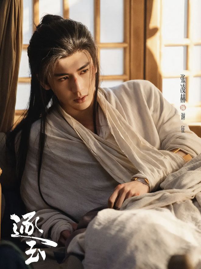 超越《狂飙》,《逐玉》成古装剧新标杆!张凌赫、田曦薇赢麻了_超越《狂飙》,《逐玉》成古装剧新标杆!张凌赫、田曦薇赢麻了_