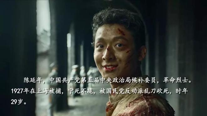 《伟大的长征》杀青!于和伟演毛泽东,王劲松演蒋介石,剧王预定__《伟大的长征》杀青!于和伟演毛泽东,王劲松演蒋介石,剧王预定