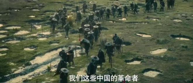 《伟大的长征》杀青!于和伟演毛泽东,王劲松演蒋介石,剧王预定_《伟大的长征》杀青!于和伟演毛泽东,王劲松演蒋介石,剧王预定_