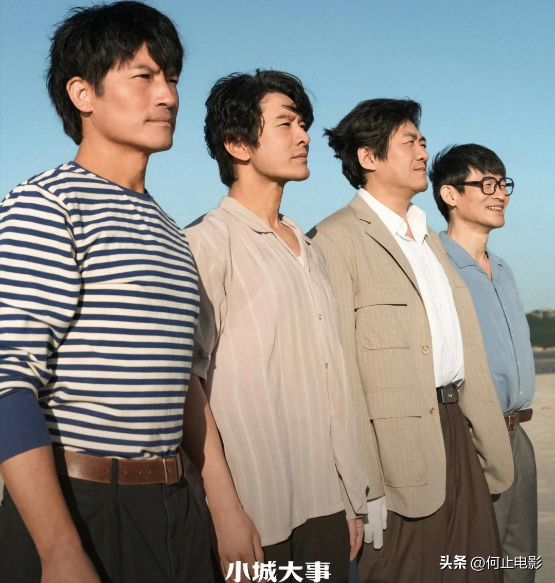 吃7年"软饭",转头爱上柯蓝,现娶小12岁美女,靠儿子火出圈!__吃7年"软饭",转头爱上柯蓝,现娶小12岁美女,靠儿子火出圈!