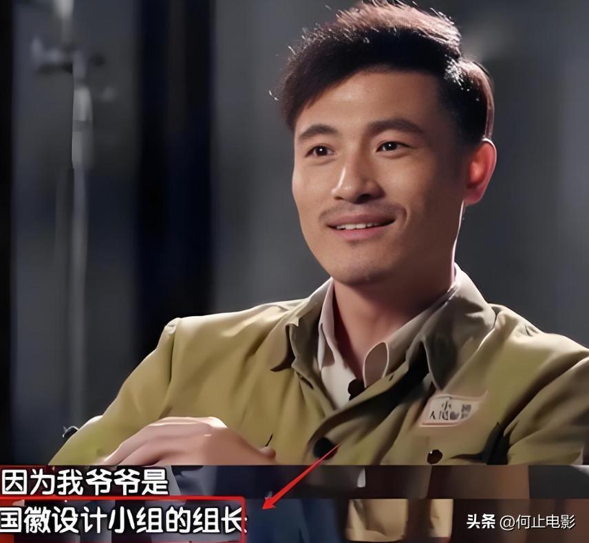 吃7年"软饭",转头爱上柯蓝,现娶小12岁美女,靠儿子火出圈!_吃7年"软饭",转头爱上柯蓝,现娶小12岁美女,靠儿子火出圈!_