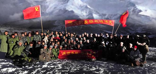 长征剧集__长征主演