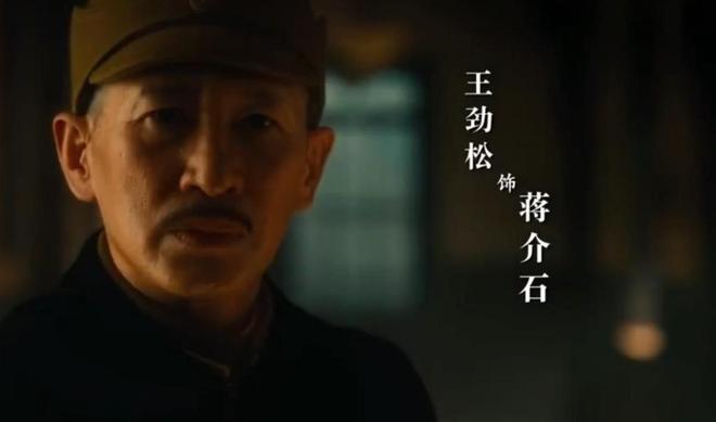 长征主演_长征剧集_