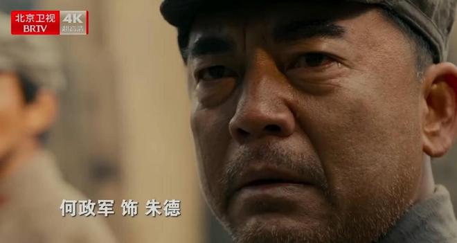 长征主演_长征剧集_