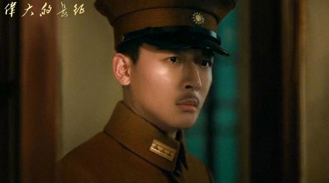 _长征剧集_长征主演