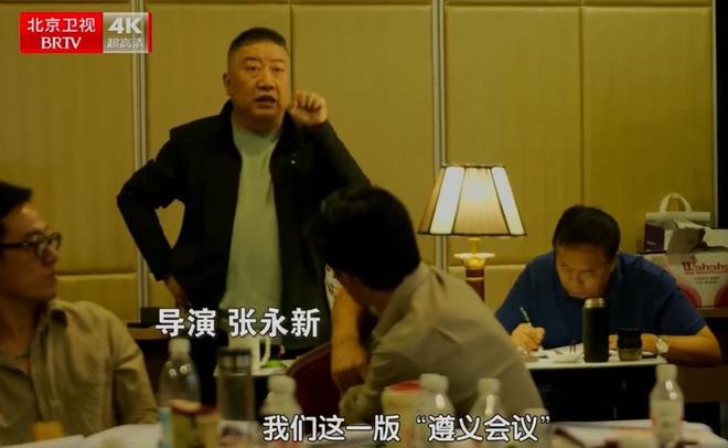 长征剧集_长征主演_