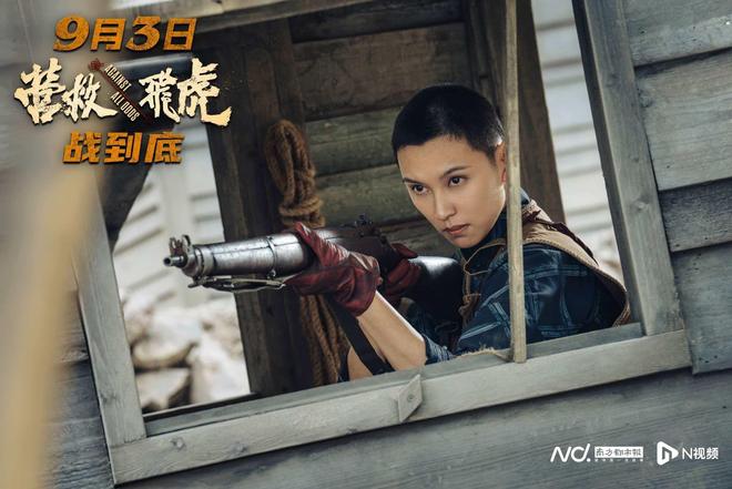 _范冰冰对待工作很认真_妮妮声优